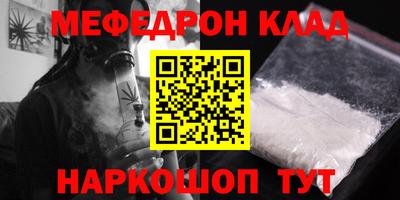 spice Бузулук