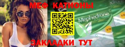 spice Бузулук