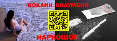 меф Бугуруслан