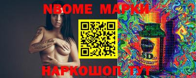 spice Бузулук