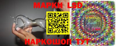 синтетический гашиш Будённовск