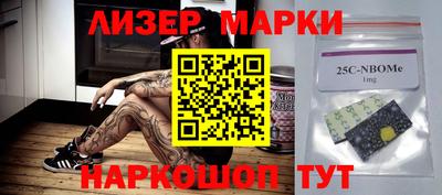 меф Бугуруслан