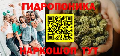 меф Бугуруслан