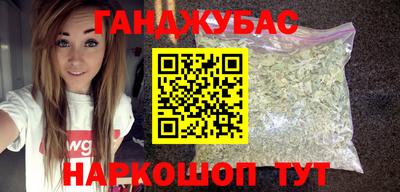 spice Бузулук