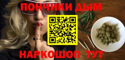 меф Бугуруслан