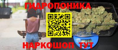 меф Бугуруслан