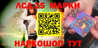 spice Бузулук
