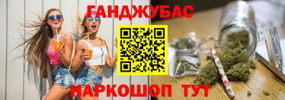 spice Бузулук