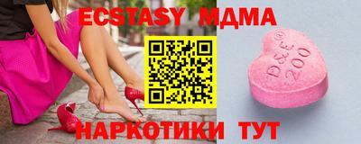spice Бузулук