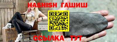 spice Бузулук