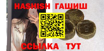 spice Бузулук