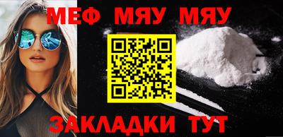 spice Бузулук